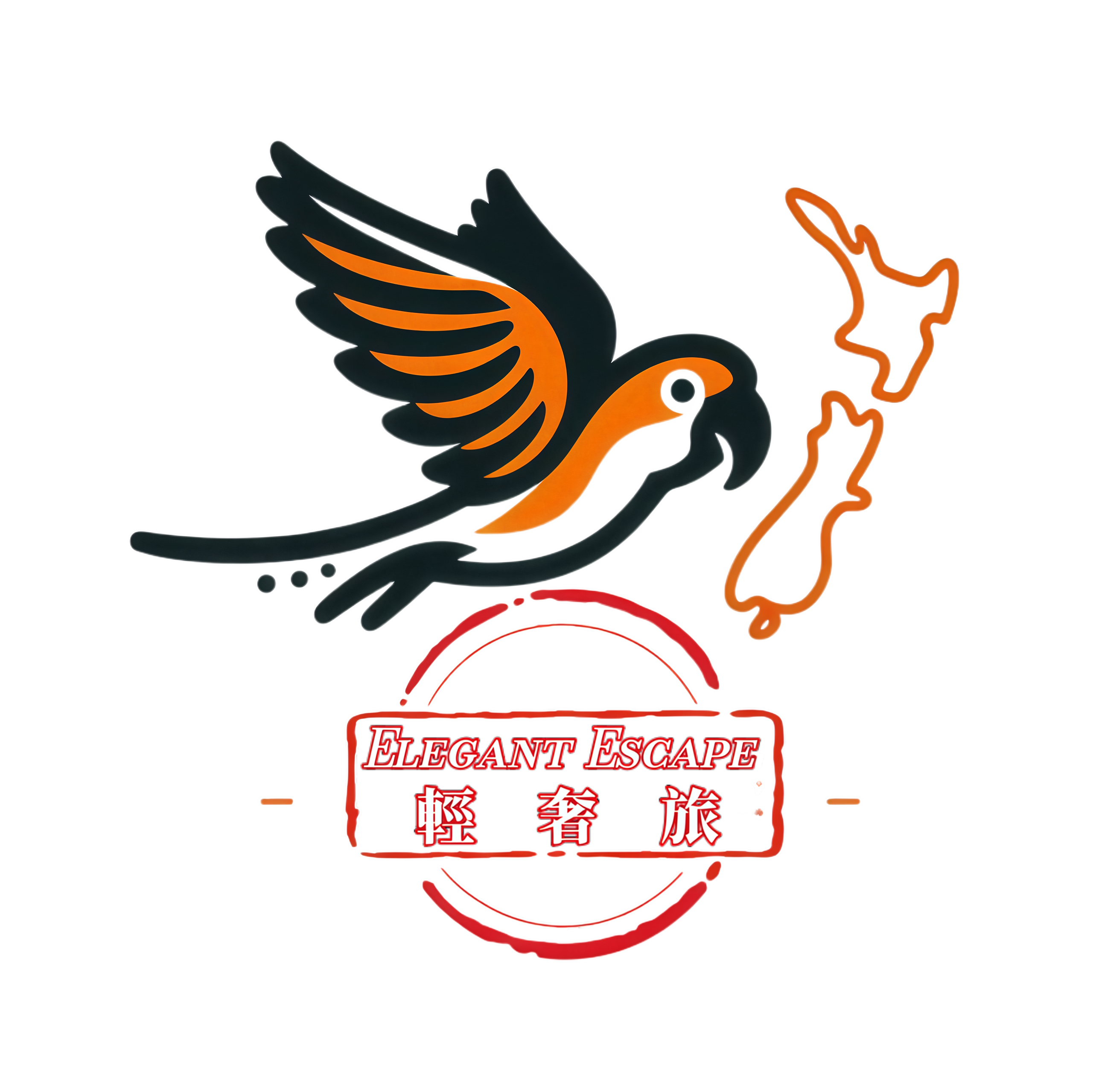 Elegant Escape 輕奢旅